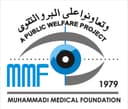 Muhammadi Medical Foundation